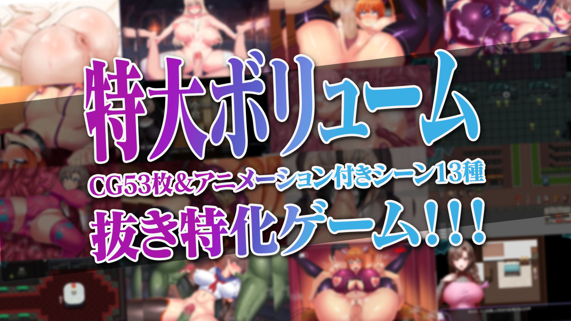 人妻対魔戦士ミヅキ〜奴●娼婦と苗床ダンジョン〜のサンプル画像1