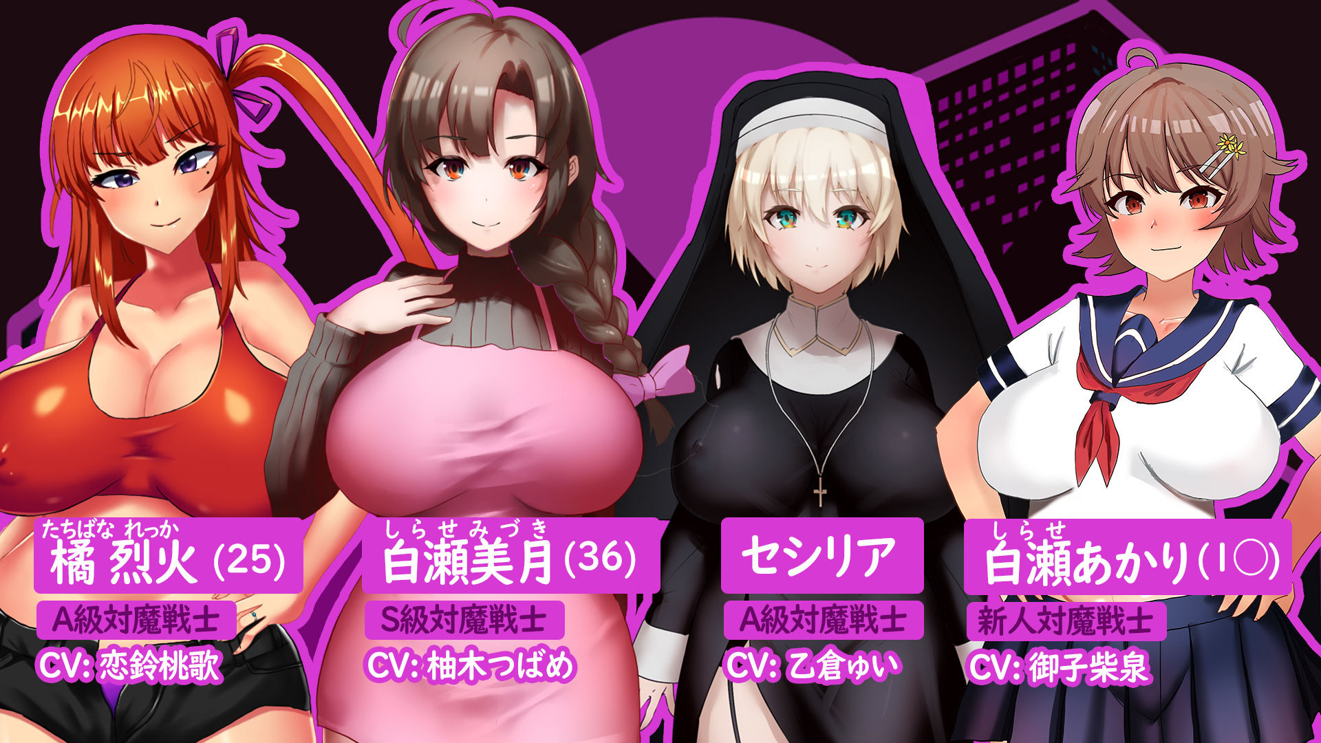 人妻対魔戦士ミヅキ〜奴●娼婦と苗床ダンジョン〜のサンプル画像2