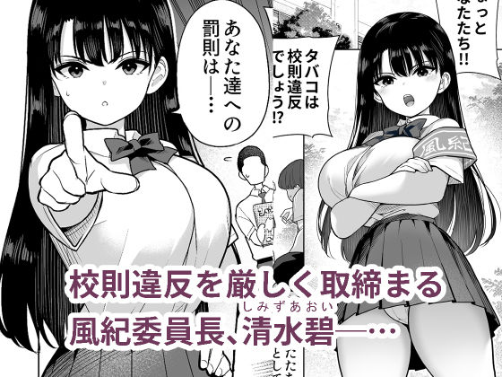 しるお2のサンプル画像1