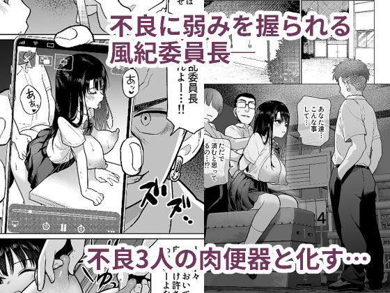 しるお2のサンプル画像4