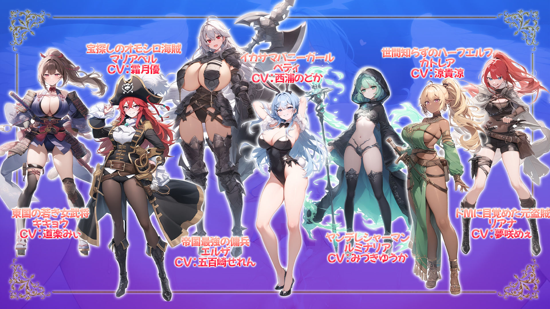 魔王を倒した転生勇者の異世界ハーレム後日譚〜女神さまからもらった俺専用の子作り村でヒロイン全員孕ませ性活始めます！〜のサンプル画像5