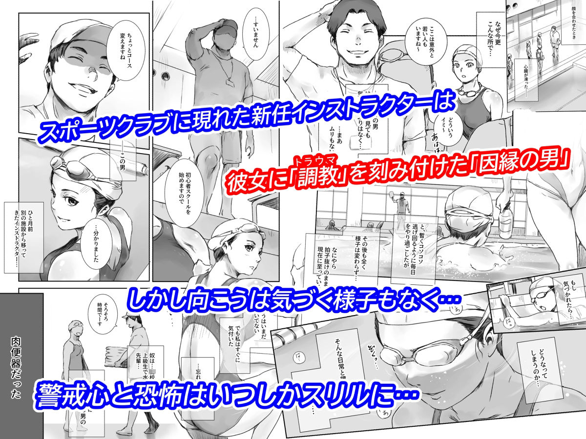 可南子のサンプル画像2