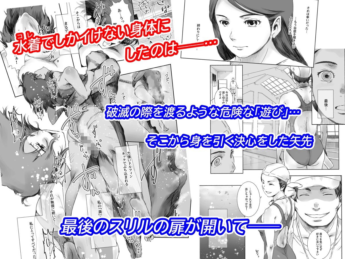 可南子のサンプル画像4