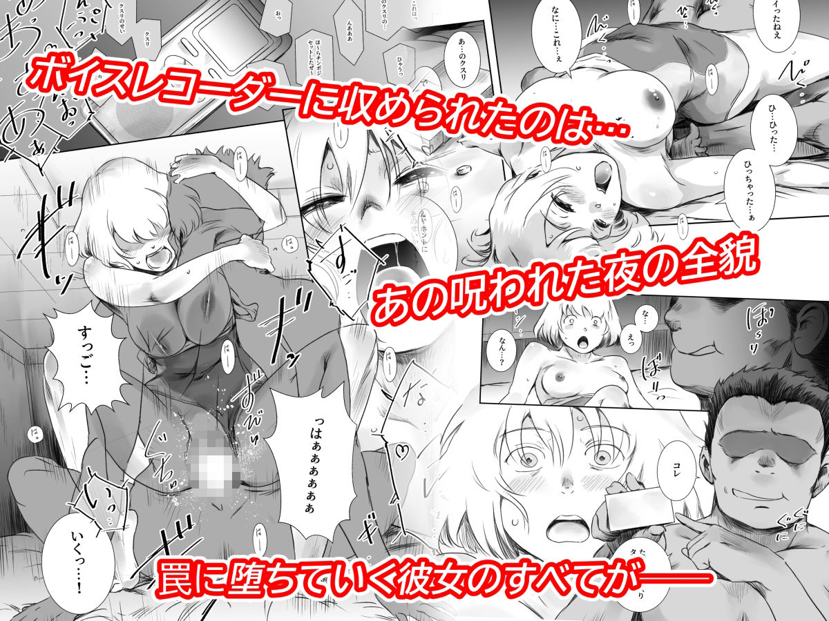 冬鍋3のサンプル画像3