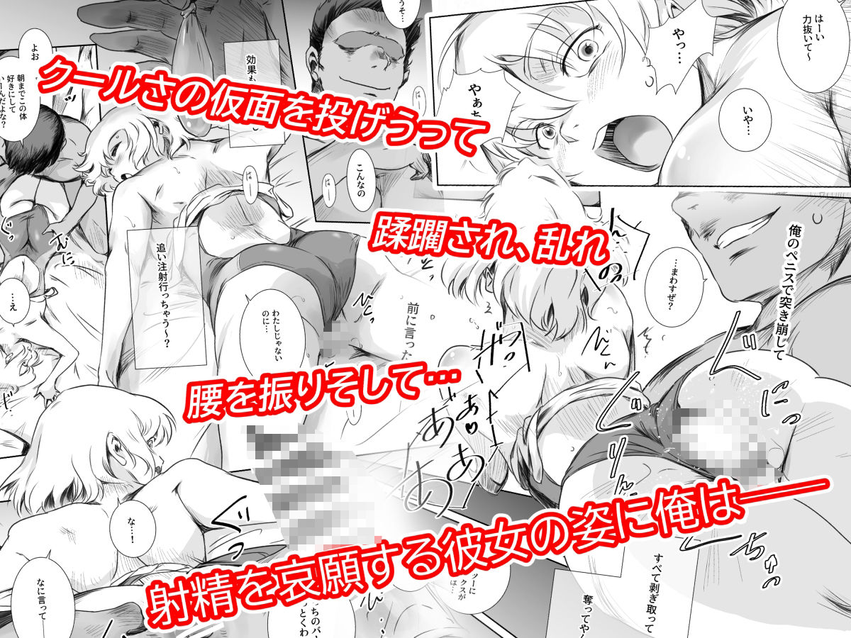 冬鍋3のサンプル画像4