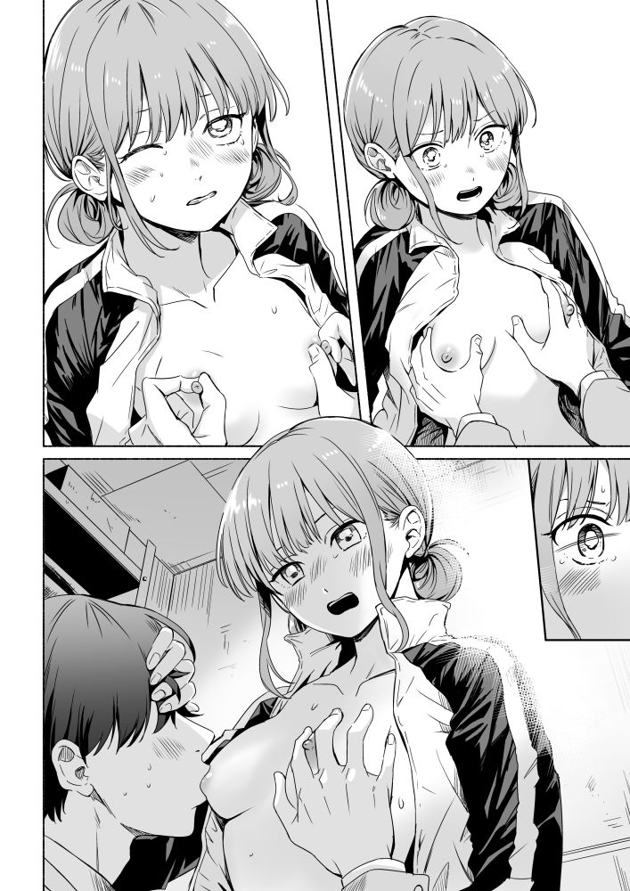 レオタードを着てないのがバレましたのサンプル画像3